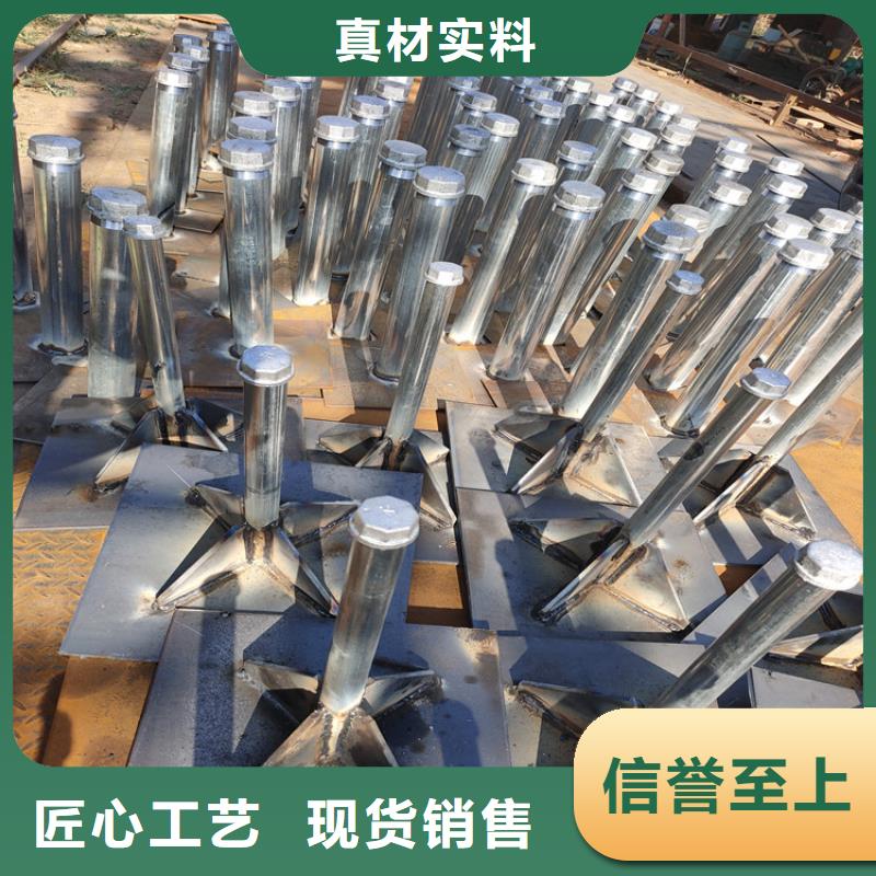 沉降板廠家來電咨詢