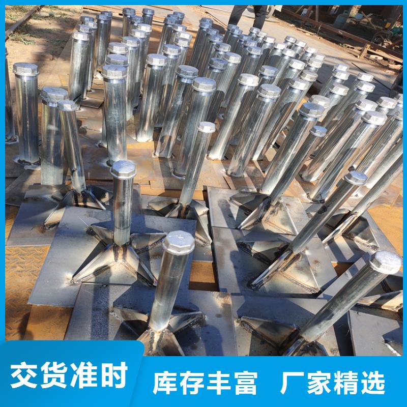 沉降板厂家正方形