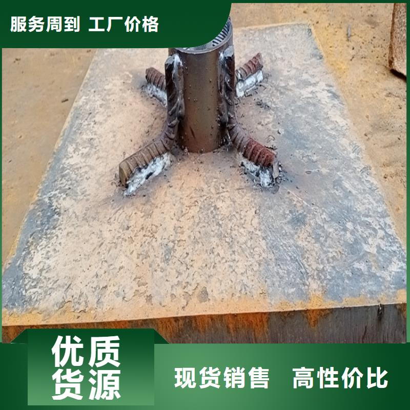 观测板厂家国标尺寸