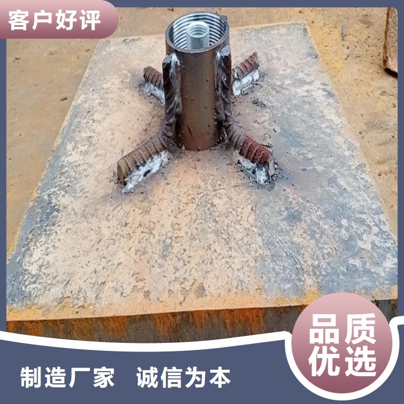 廣東深圳大鵬街道沉降板現(xiàn)貨鑫億呈發(fā)貨