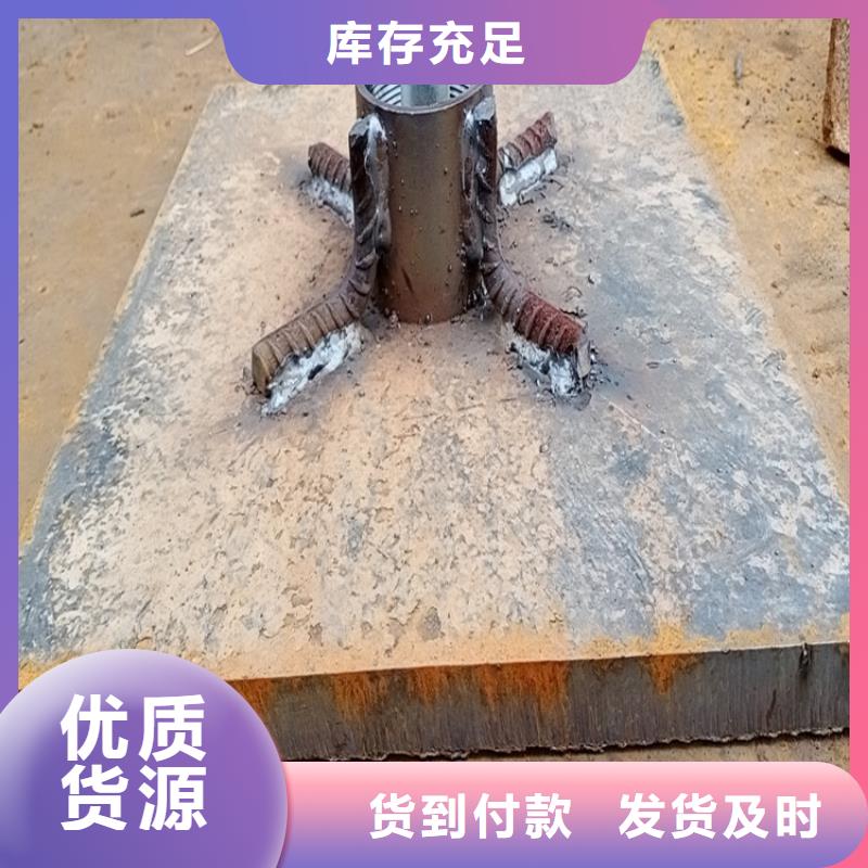 观测板现货本地工厂