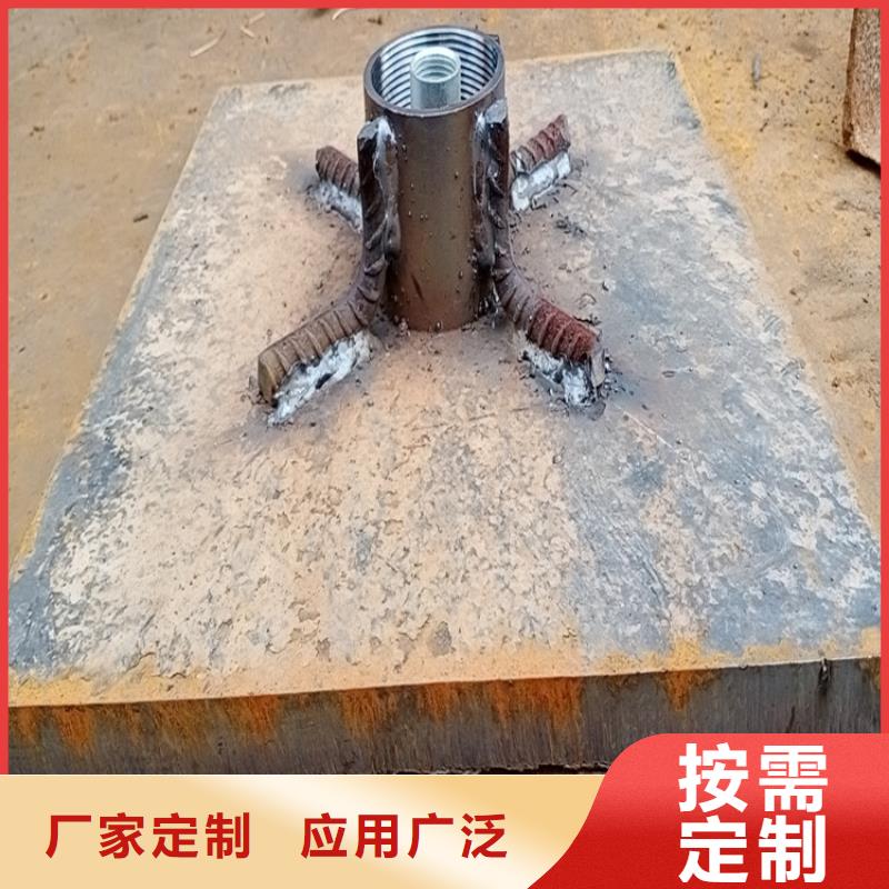 路基沉降板價格當天裝車