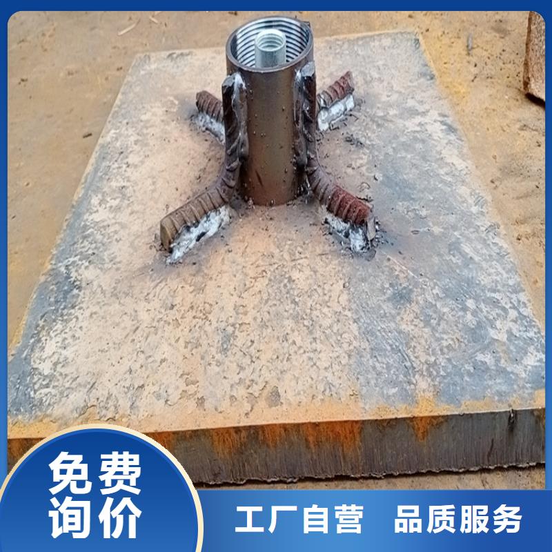 沉降板厂家库存充足