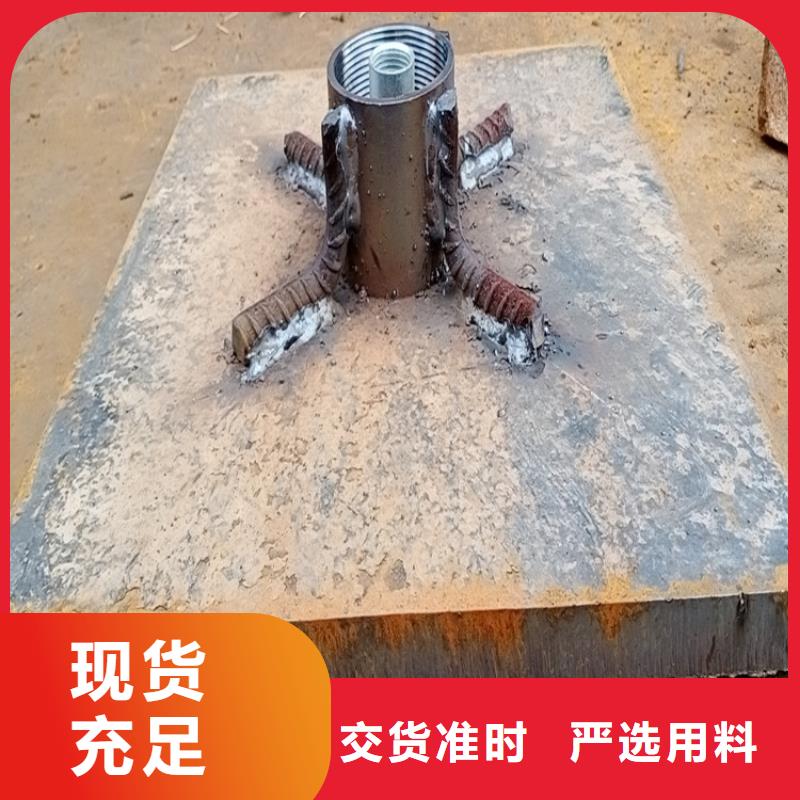 縣沉降板價(jià)格當(dāng)?shù)貎r(jià)格