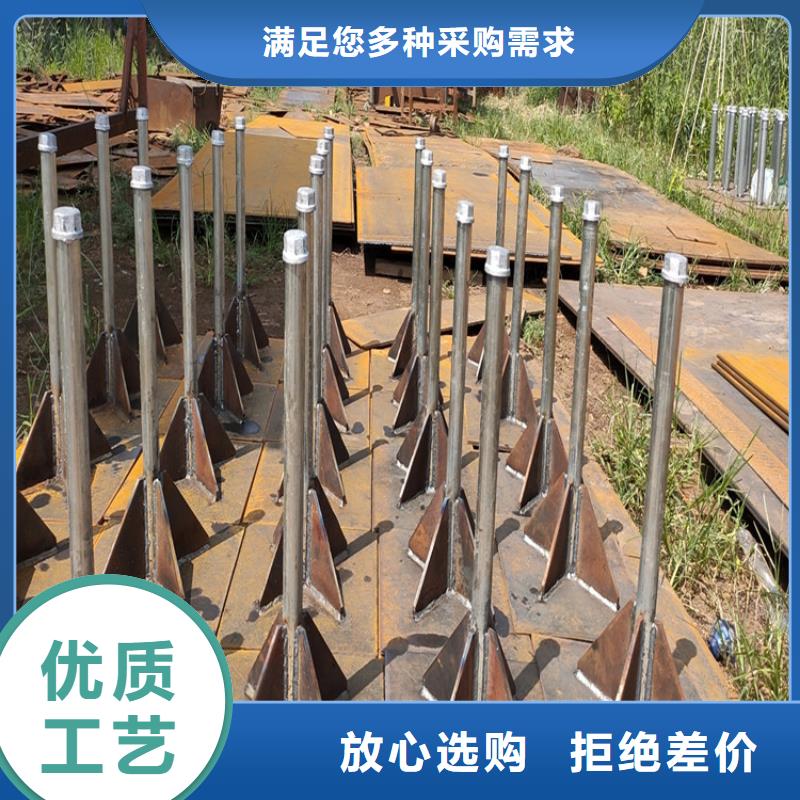 县预埋沉降板厂家当天装车