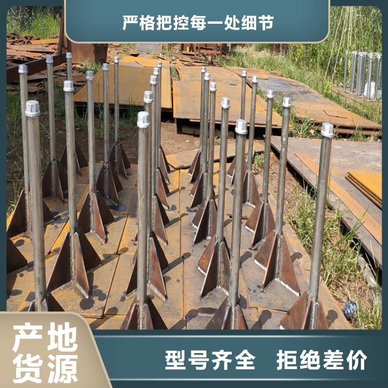 400沉降板厂家鑫亿呈销售