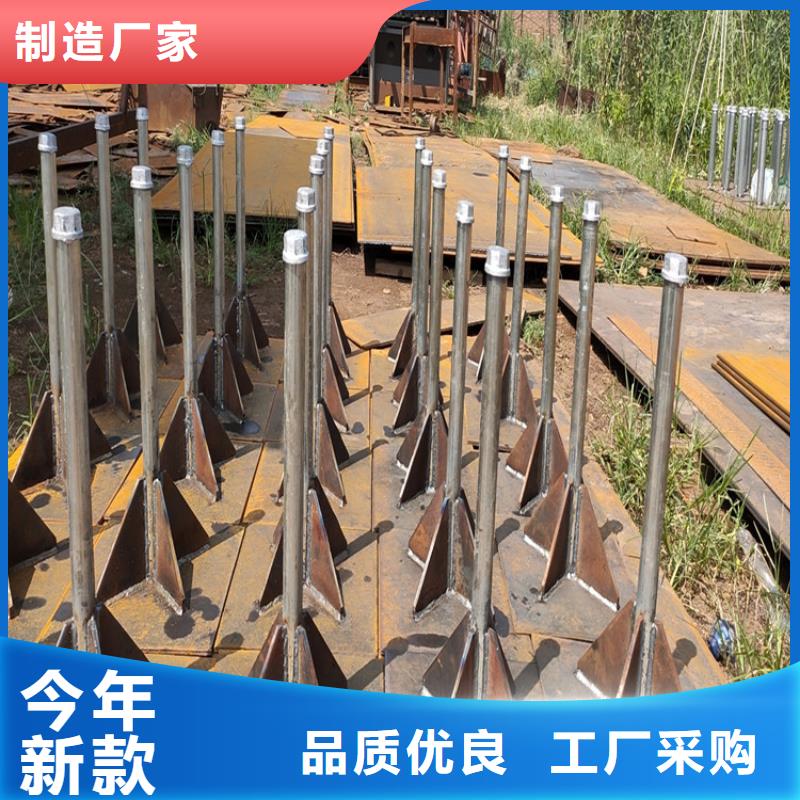 预埋沉降板现货当天装车