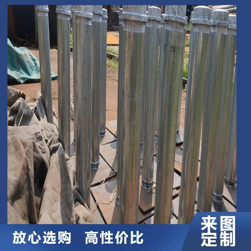 沉降板現(xiàn)貨實體工廠