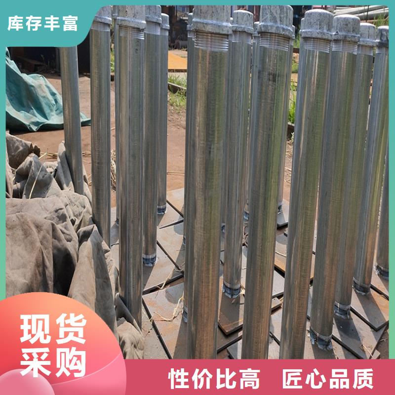 沉降板现货当天装车