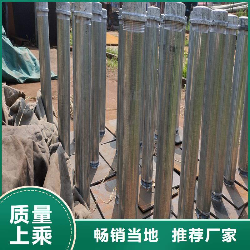 400沉降板廠家鑫億呈銷(xiāo)售