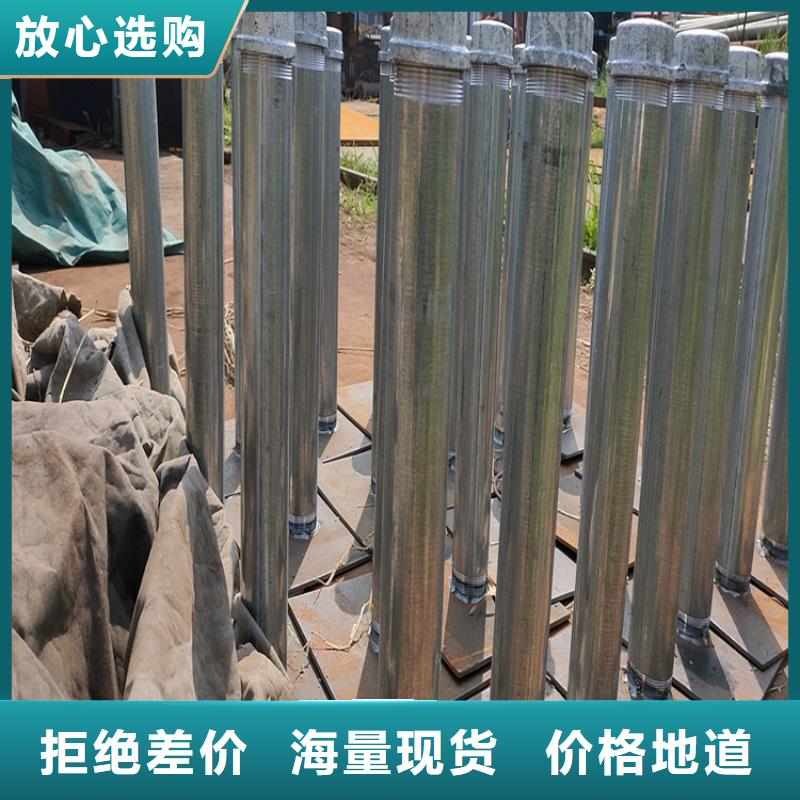 預(yù)埋沉降板現(xiàn)貨來電咨詢