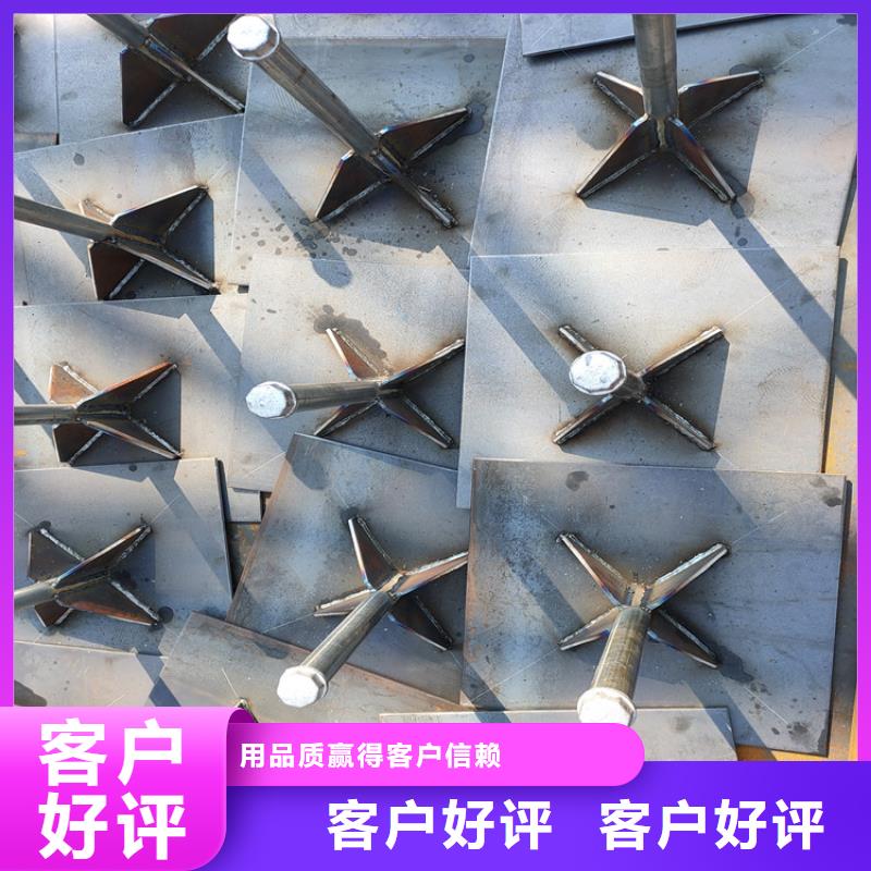 县沉降板现货销售