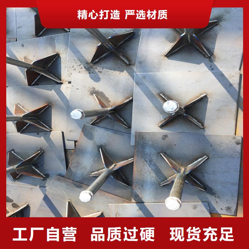 沉降板生产厂家400规格