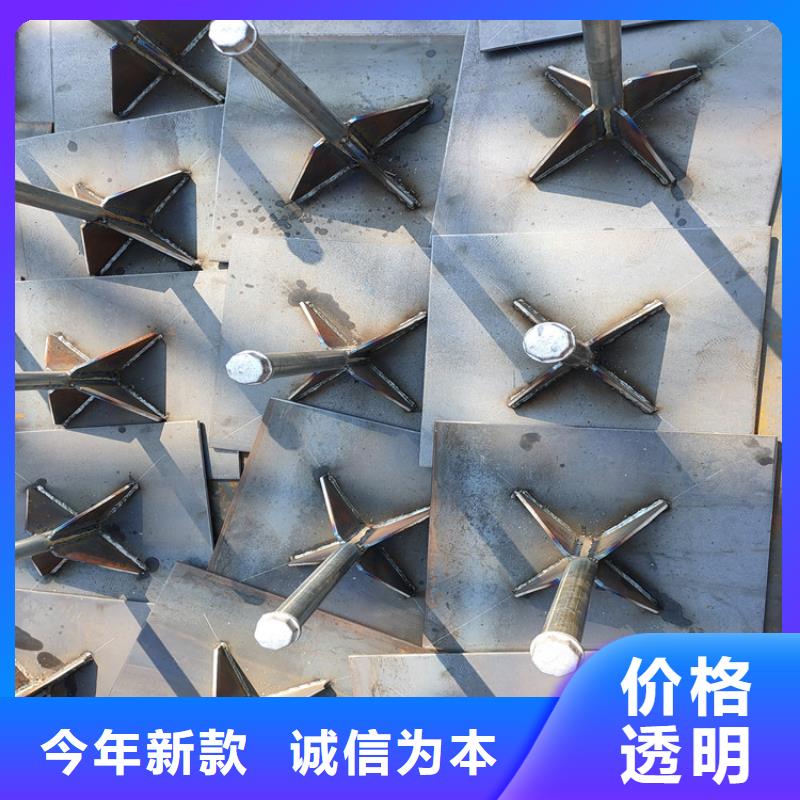 500*500沉降板生產(chǎn)廠家品牌鑫億呈
