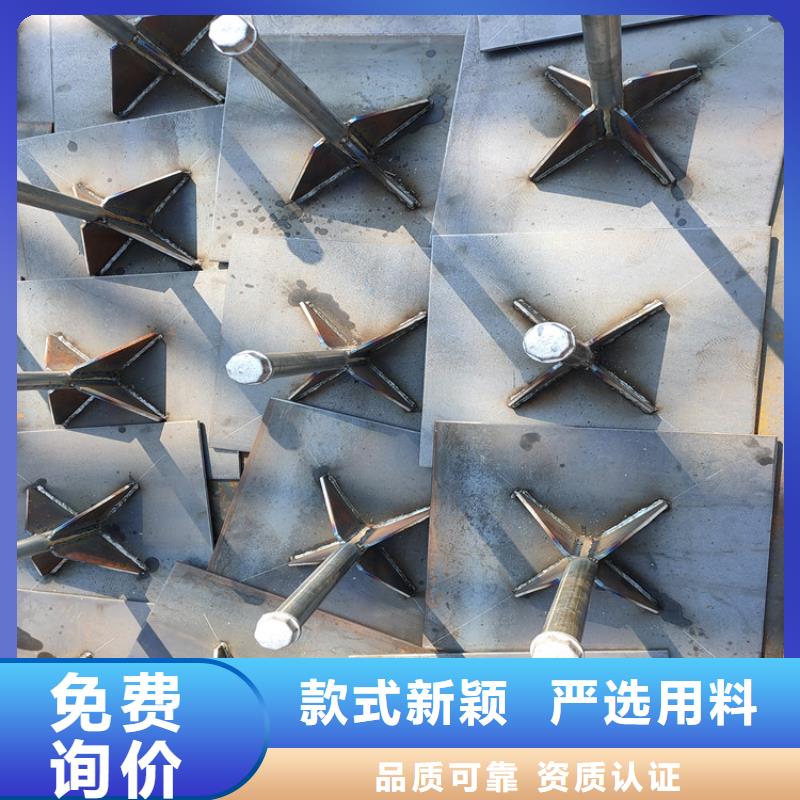珠池街道預(yù)埋沉降板現(xiàn)貨貨源充足