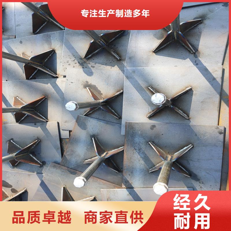 沉降板可靠的商家