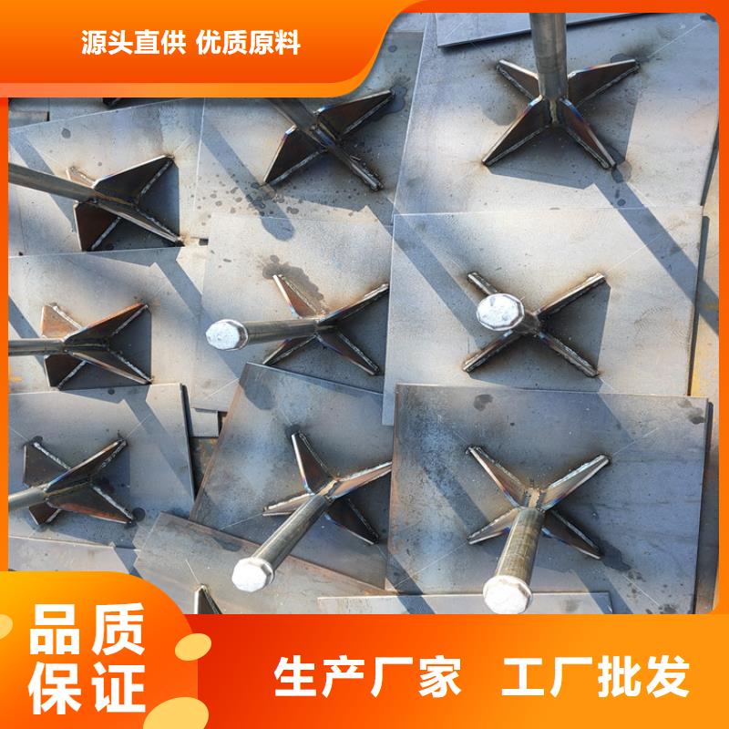 縣沉降板價格鋼板材質(zhì)