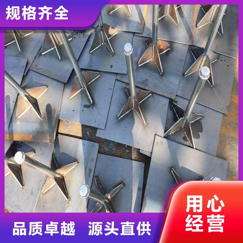 中山市石岐街道预埋沉降板厂家当天发货