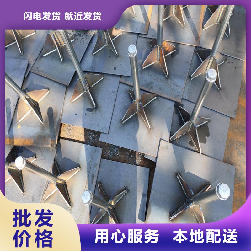 预埋沉降板价格国标价钱
