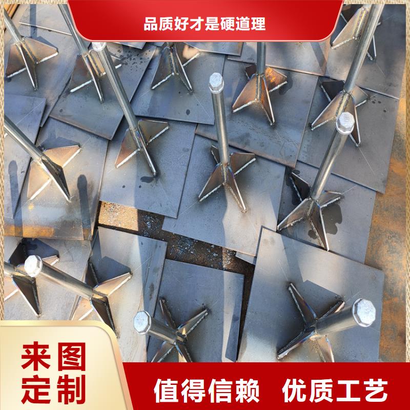 預埋沉降板廠家來電咨詢