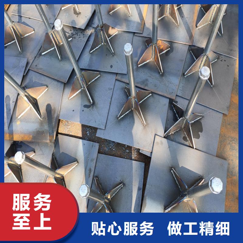 500型号沉降板厂家鑫亿呈销售