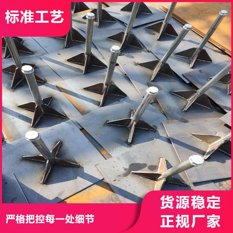 沉降板厂家尺寸要求