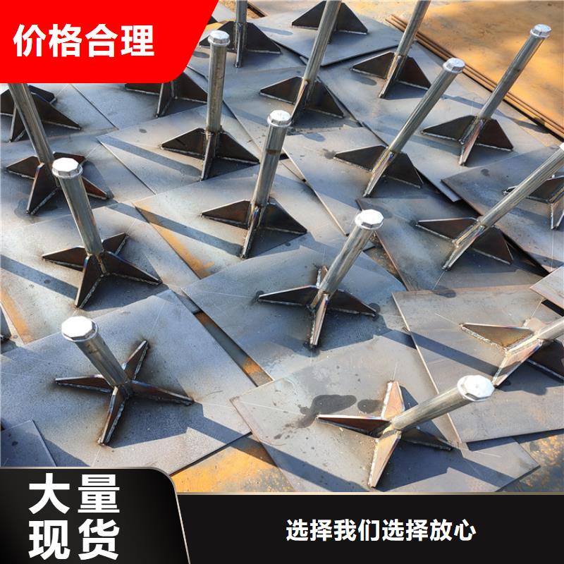 沉降板厂家国标尺寸