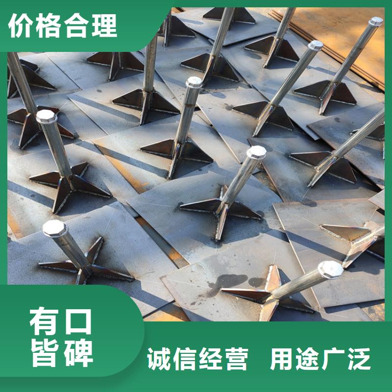 路基沉降板厂家国标价钱