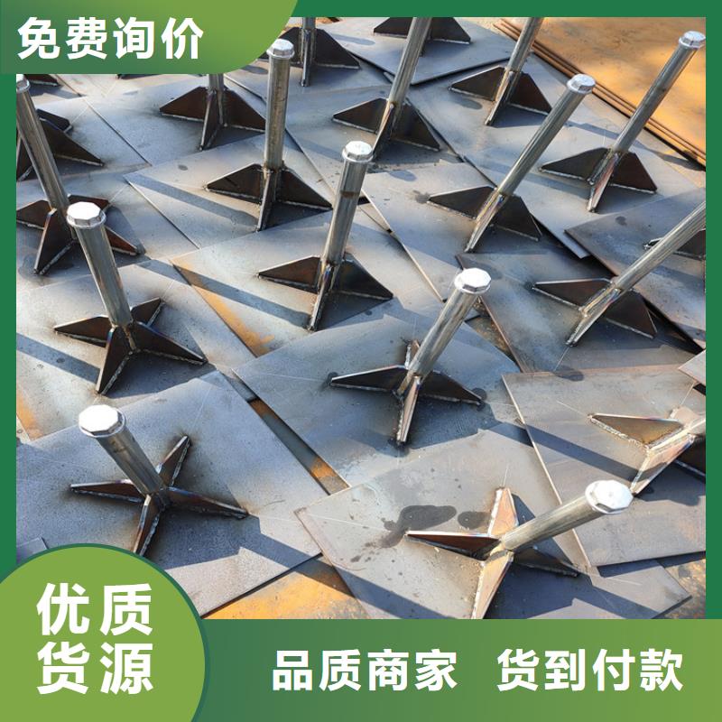 沉降板生產(chǎn)廠家尺寸要求