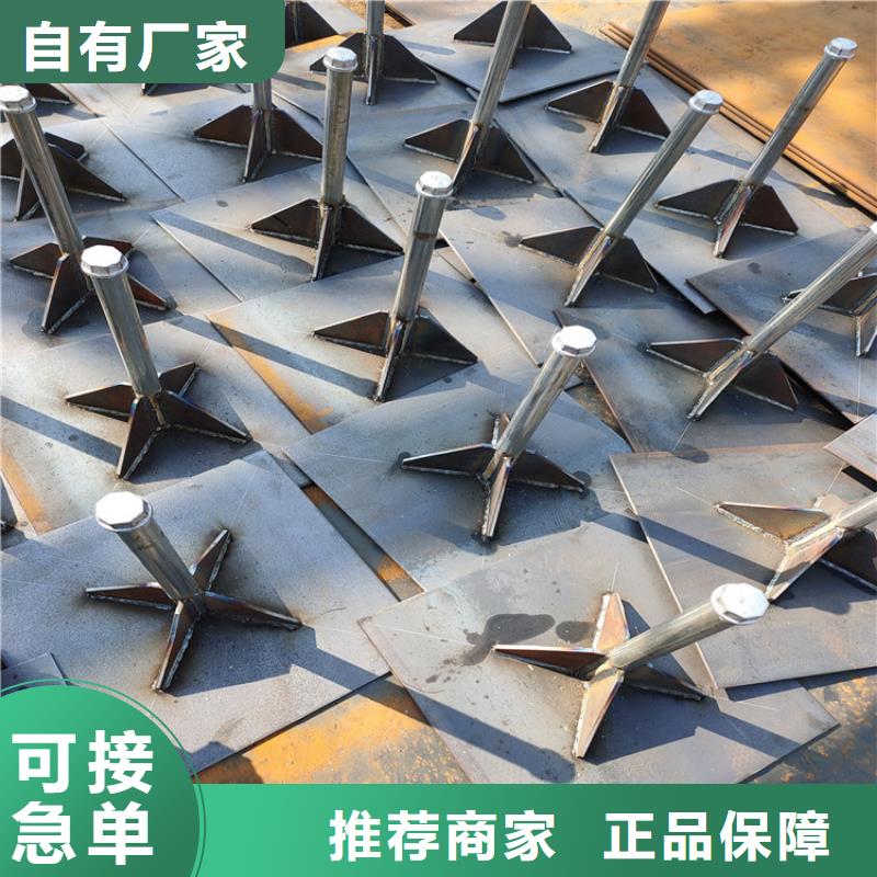 500*500沉降板生產(chǎn)廠家路基施工用