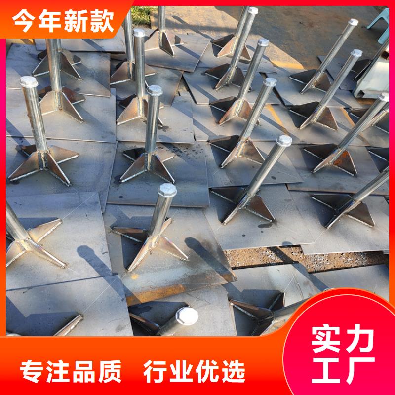 沉降板现货路基施工用