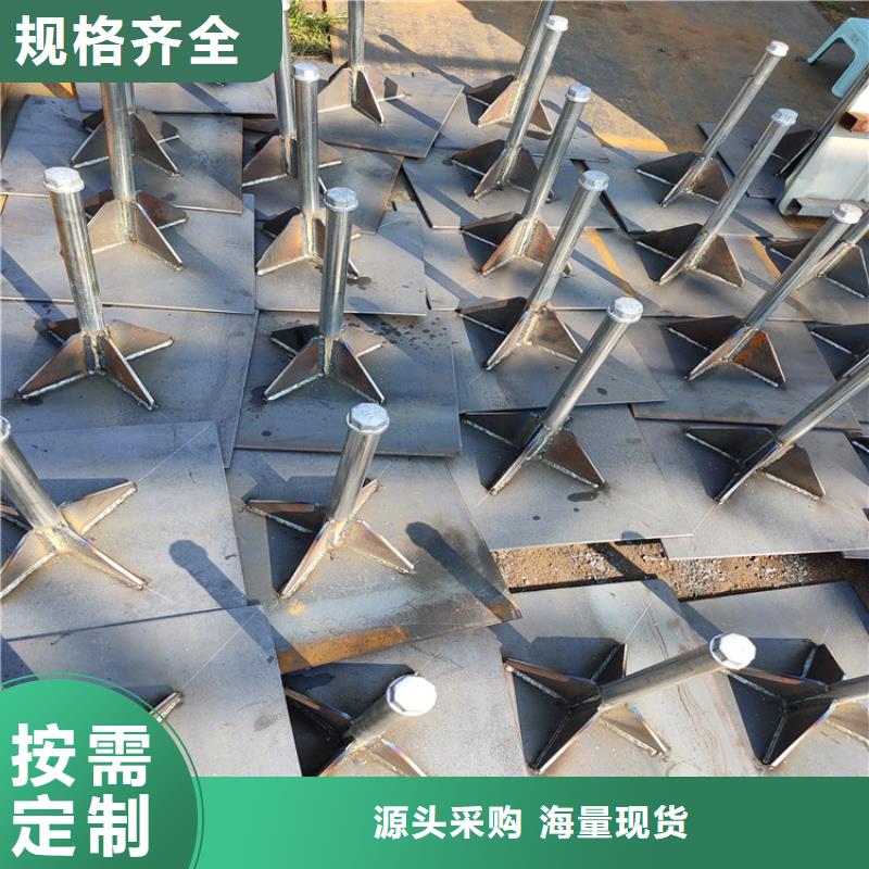 观测板现货当天发货