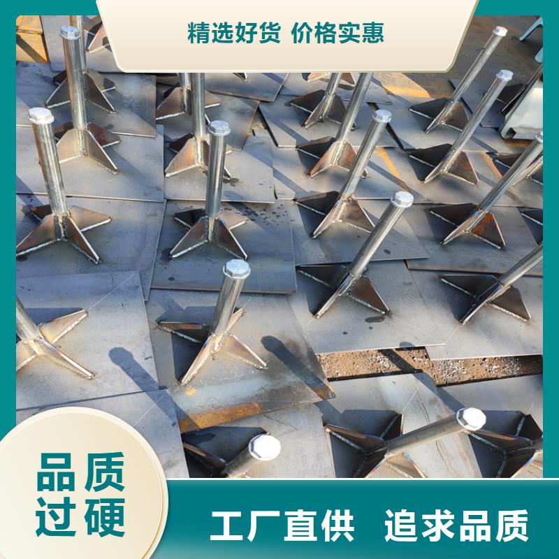 500*500沉降板現(xiàn)貨品牌鑫億呈