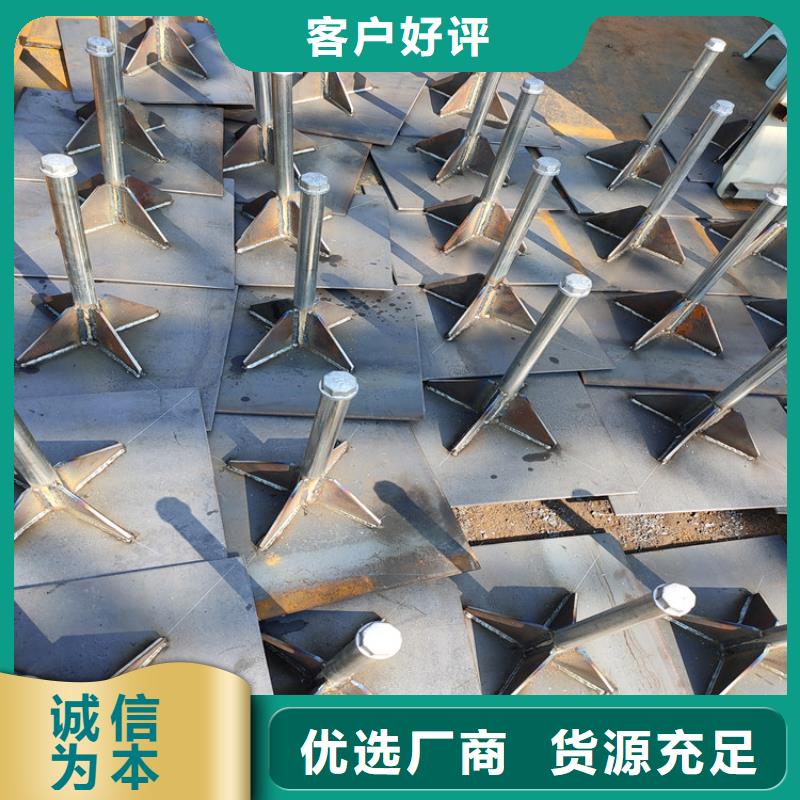 预埋沉降板现货送货到现场