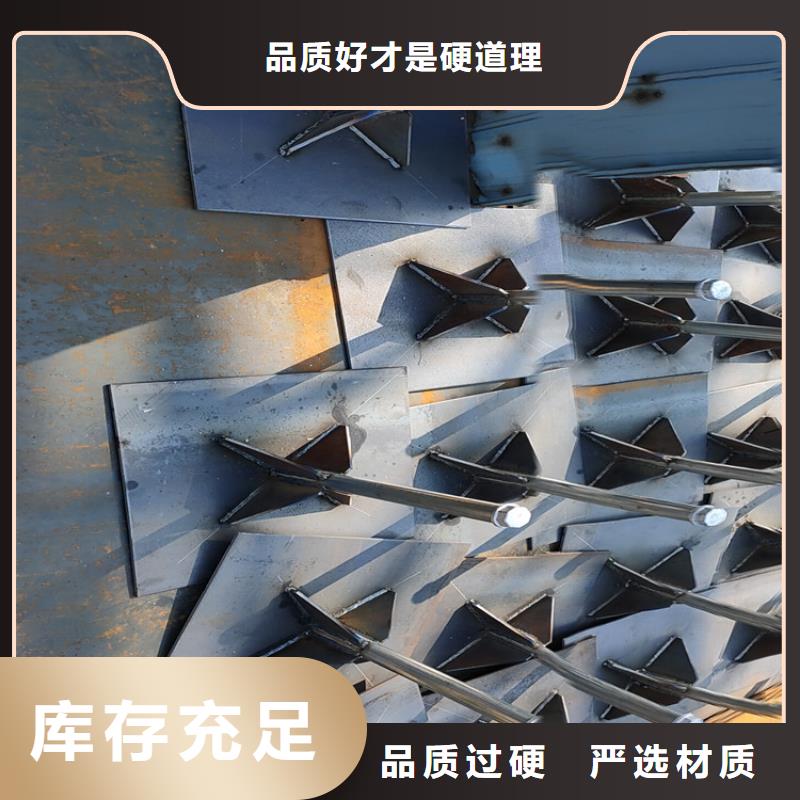 预埋沉降板现货国标价钱
