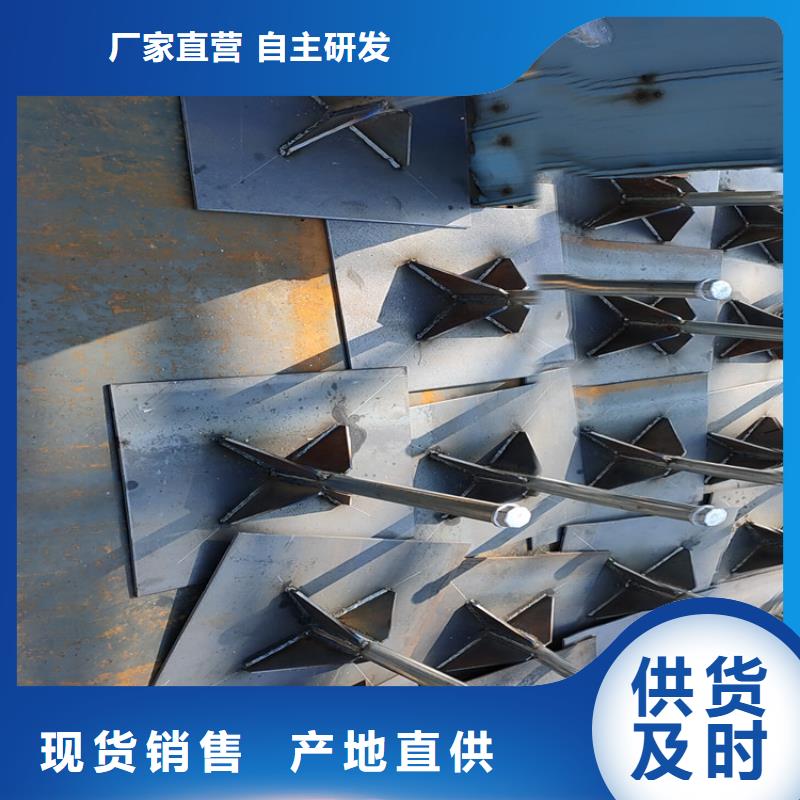 路基沉降板現(xiàn)貨品牌鑫億呈