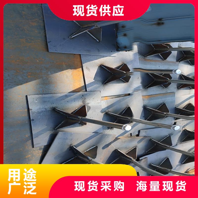 路基沉降板廠家路基施工用