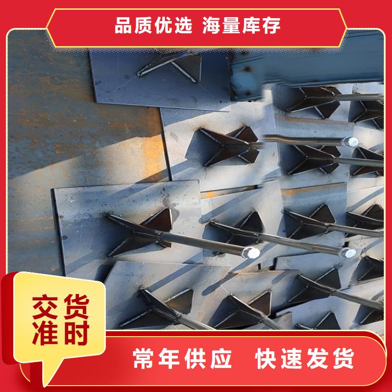 預(yù)埋沉降板生產(chǎn)廠家