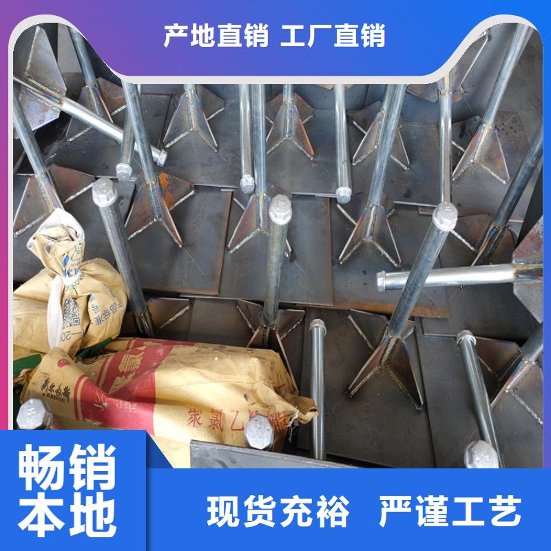 500型号沉降板现货镀锌观测管