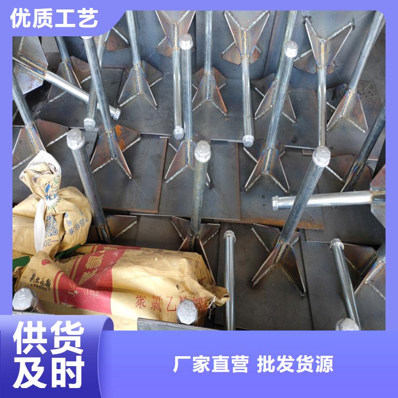 县沉降板现货公司一角