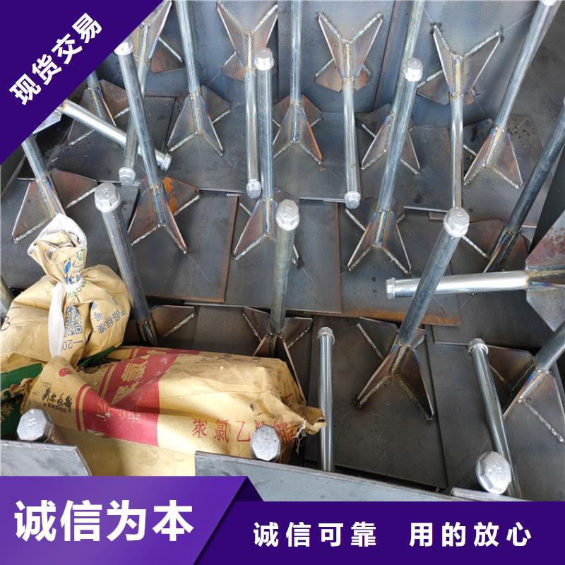 沉降板生產(chǎn)廠家專業(yè)團(tuán)隊