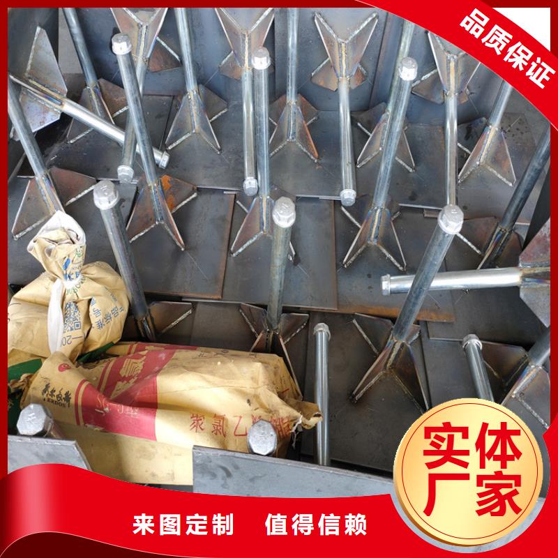 500*500沉降板现货路基施工用