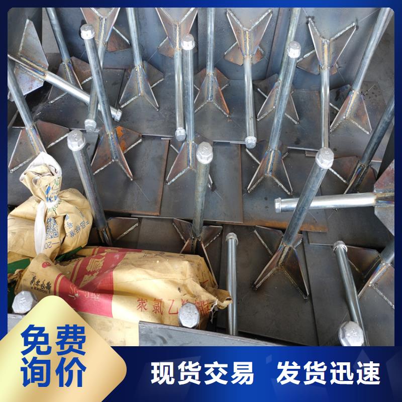 沉降板厂家库存充足