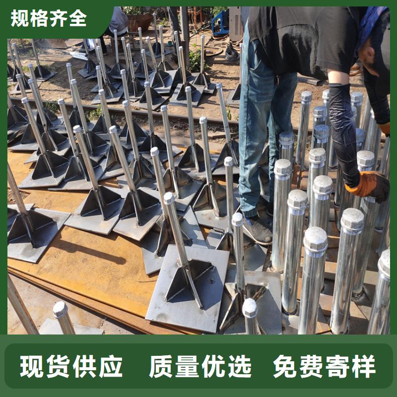 路基沉降板生产厂家500型号