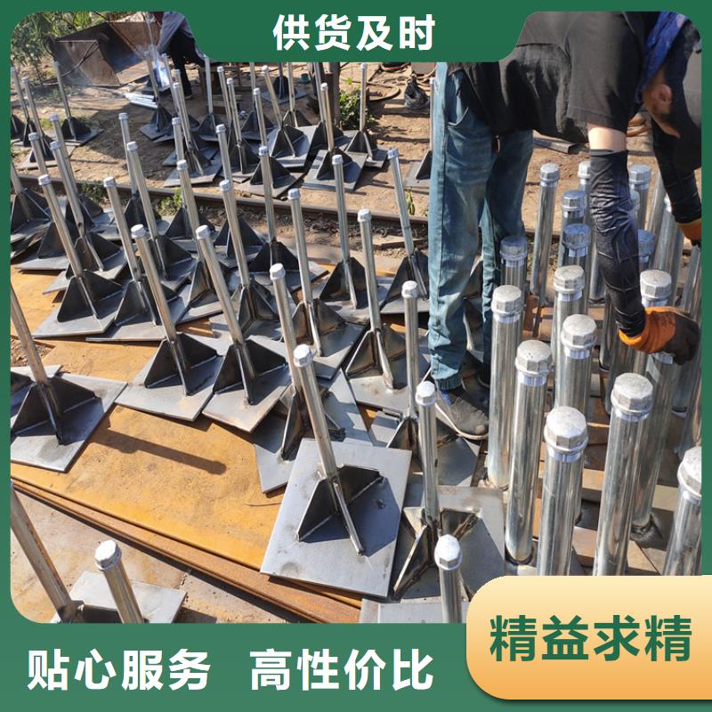 沉降板價(jià)格本地發(fā)貨