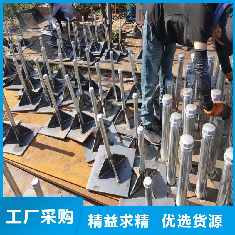 預(yù)埋沉降板生產(chǎn)廠家來電咨詢