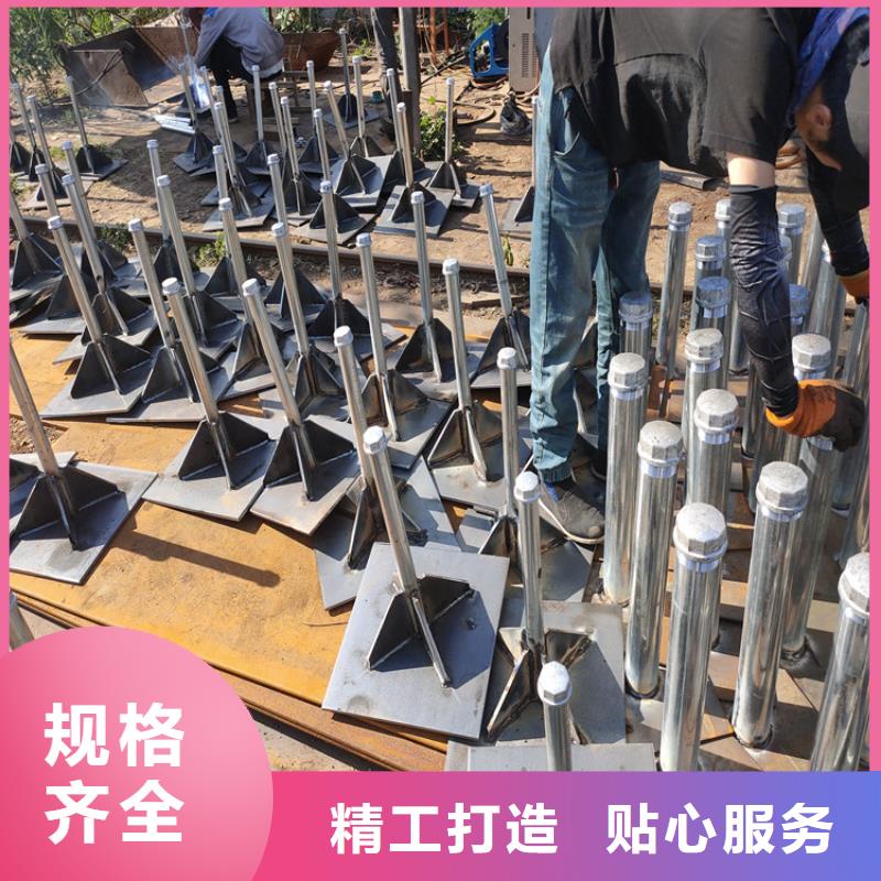 路基沉降板現(xiàn)貨鑫億呈發(fā)貨