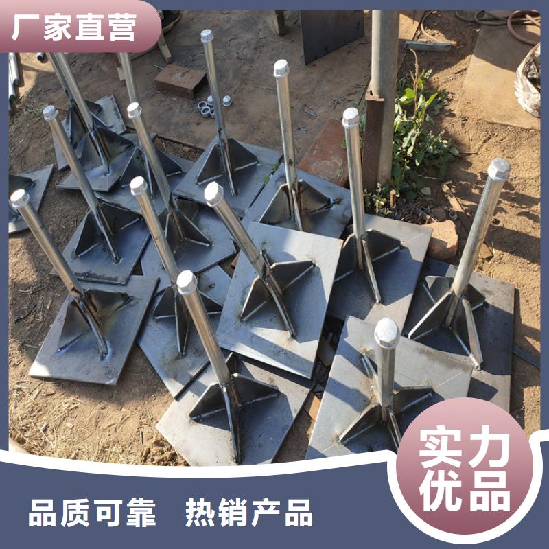 沉降板厂家国标尺寸