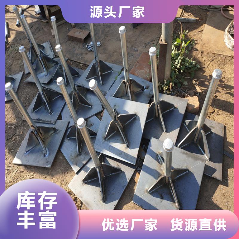 沉降板厂家500型号