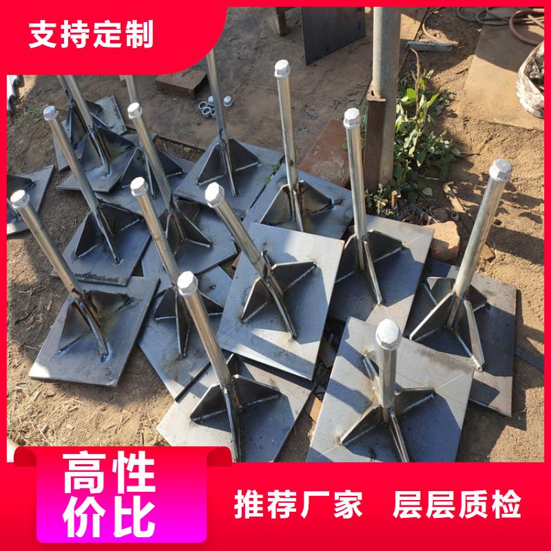300*300沉降板廠家